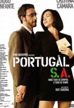 кадр из фильма ООО Португалия