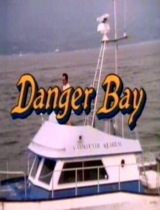 Доннелли Роудс и фильм Опасный залив (1984)