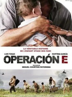 Мартина Гарсия и фильм Операция Э (2012)