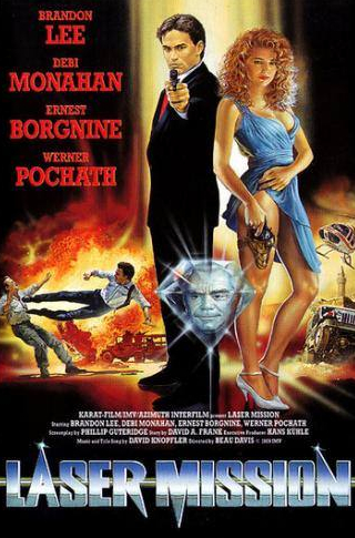 Эрнест Боргнайн и фильм Операция Лазер (1989)