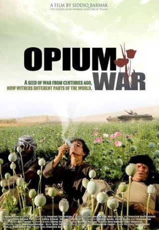 кадр из фильма Опиумная война