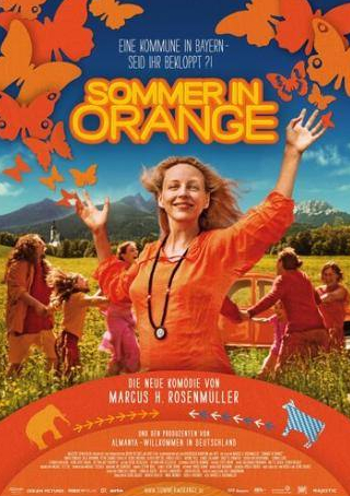 Георг Фридрих и фильм Оранжевое лето (2011)