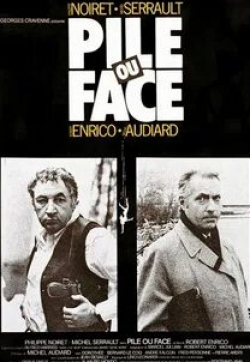 Андре Фалькон и фильм Орел или решка (1980)