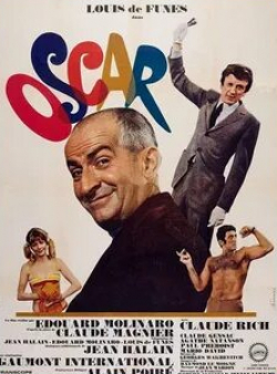 Клоди Жансак и фильм Оскар (1967)