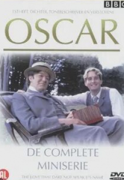 Майкл Гэмбон и фильм Оскар (1985)