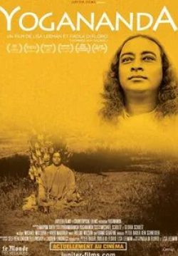 Анупам Кхер и фильм Осознание: Жизнь Йогананды (2014)