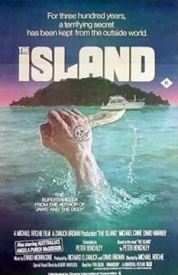 Дадли Саттон и фильм Остров (1980)