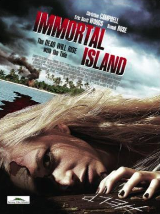 Кристиан Кэмпбелл и фильм Остров бессмертных (2011)