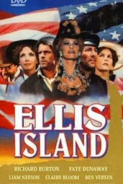 Кейт Бертон и фильм Остров Эллис (1984)