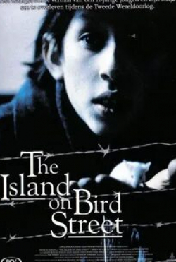 Патрик Бергин и фильм Остров на Птичьей улице (1997)
