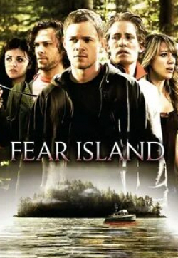 кадр из фильма Остров страха