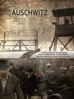 кадр из фильма Освенцим
