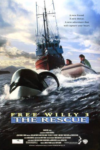 Энни Корли и фильм Освободите Вилли 3: Спасение (1997)