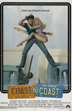 Уильям Лаккинг и фильм От побережья до побережья (1980)