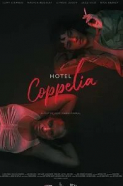 кадр из фильма Отель «Коппелиа»