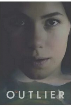 кадр из фильма Отклонение