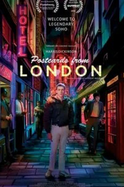 Сайлас Карсон и фильм Открытки из Лондона (2018)