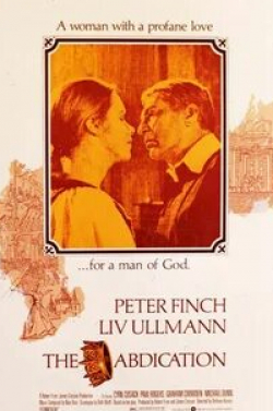 Лив Ульман и фильм Отречение (1974)