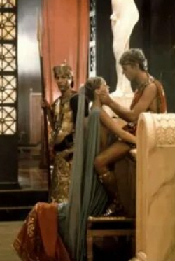 кадр из фильма Отродье Калигулы