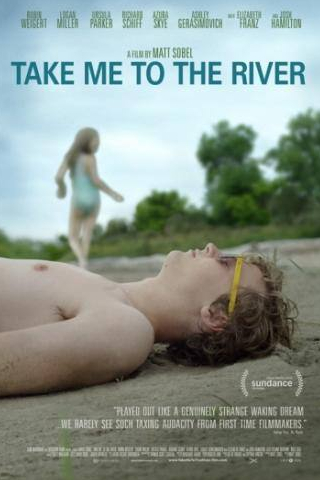 Азура Скай и фильм Отведи меня к реке (2015)