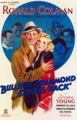 Рональд Колман и фильм Ответный ход Бульдога Драммонда (1934)