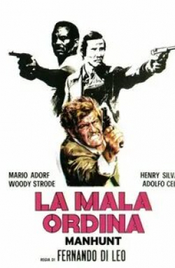 Лучана Палуцци и фильм Охота на человека (1972)