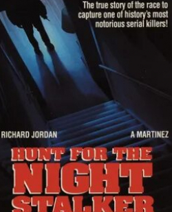 Ричард Джордан и фильм Охота за ночным убийцей (1989)