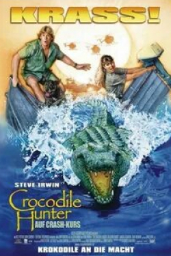 Дэвид Уэнэм и фильм Охотник на крокодилов: Схватка (2002)