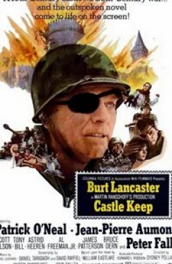 Берт Ланкастер и фильм Охрана замка (1969)