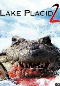 Джастин Урих и фильм Озеро страха 2 (2007)
