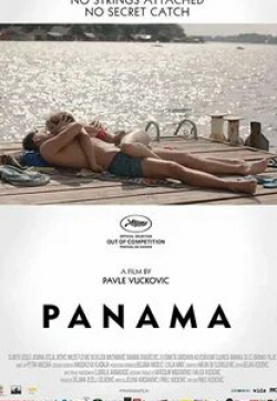 кадр из фильма Панама