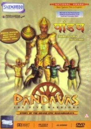 кадр из фильма Пандавы — пять воинов