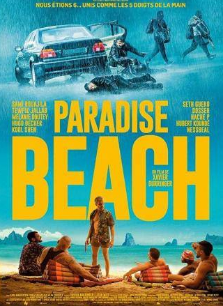Мелани Дотей и фильм Paradise Beach (2019)