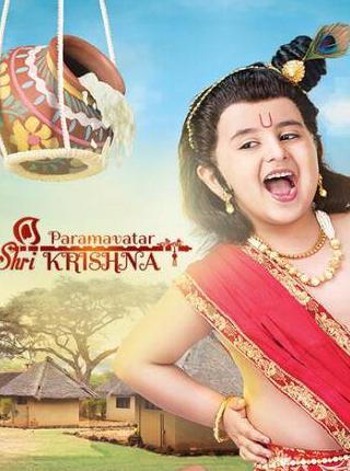 кадр из фильма Paramavatar Shri Krishna
