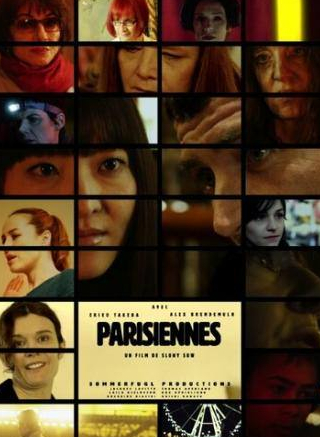 Анн Бенуа и фильм Parisiennes (2015)