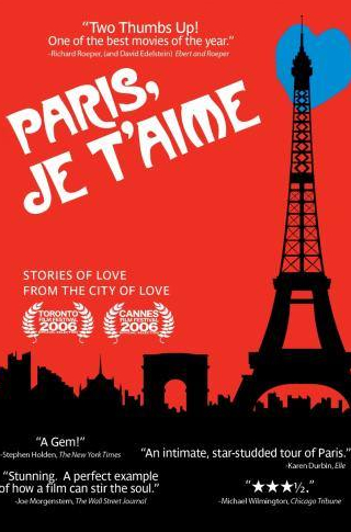 Элайджа Вуд и фильм Париж, я люблю тебя (2006)
