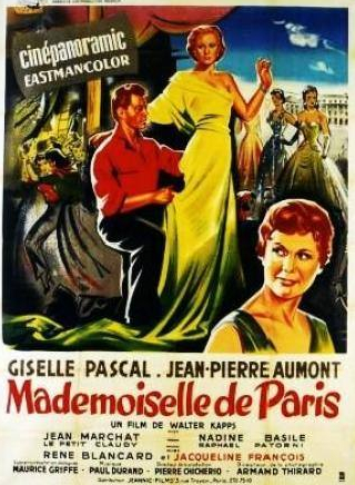 Жан-Пьер Омон и фильм Парижские девушки (1955)