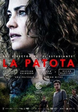 Оскар Мартинес и фильм Паулина (2015)