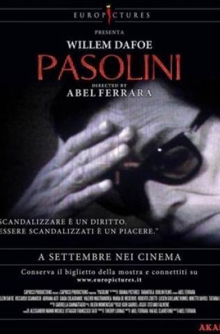 Риккардо Скамарчио и фильм Пазолини (2014)