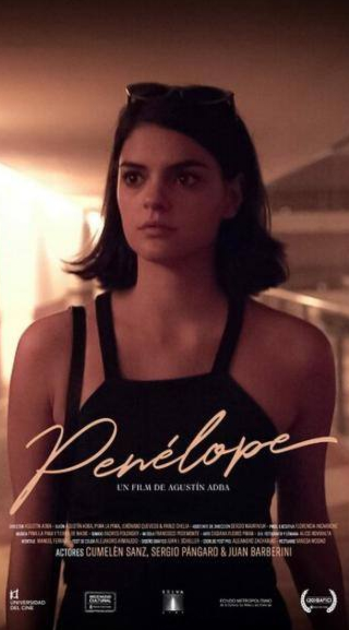 кадр из фильма Penelope