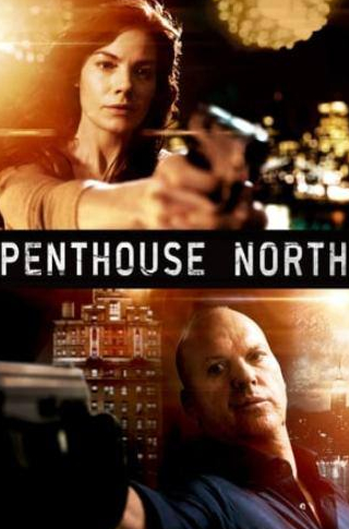 Мишель Монахэн и фильм Пентхаус с видом на север (2012)