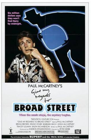 Брайан Браун и фильм Передайте привет Броуд-стрит (1984)