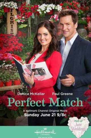 Дэника МакКеллар и фильм Perfect Match (2015)