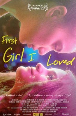Тим Хайдекер и фильм Первая девушка, которую я полюбила (2016)