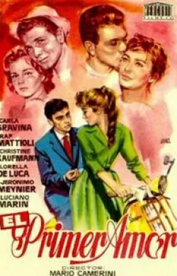 Карла Гравина и фильм Первая любовь (1959)