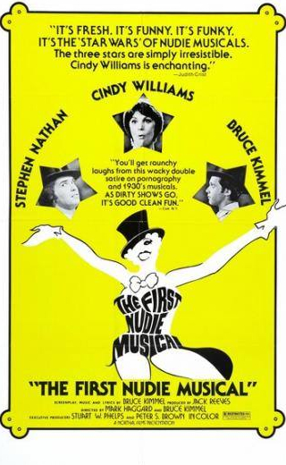 Синди Уильямс и фильм Первый нудистский мюзикл (1976)