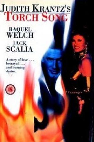 Джордж Ньюберн и фильм Песнь любви: пламя и страсть (1993)