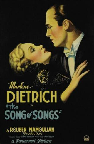 Марлен Дитрих и фильм Песнь песней (1933)