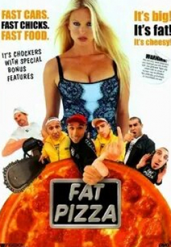 Энгус Сэмпсон и фильм Пицца с доставкой (2003)