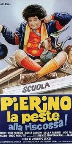 Диди Перего и фильм Пиерино берёт реванш (1982)